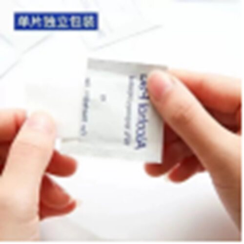 随机小百货