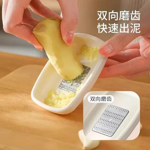 1个土豆泥辅食姜蒜研磨器磨姜器蒜泥擦姜沫姜汁大蒜