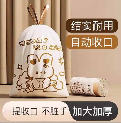 偷看兔垃圾袋