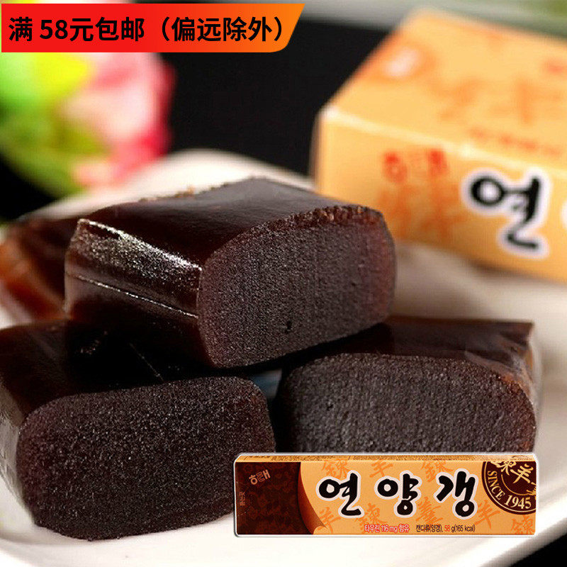 South Korea Imports Snacks Red Bean Cake Sea Too Goat Spoon Red Bean Cake 55g snacks snack casual food