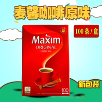South Korea original imported Mai Xin three-in-one coffee slightly bitter red box instant coffee 100 casual snacks