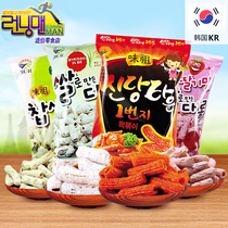 South Korea imported snacks 9-day brand fried rice cake strip ancestor fried cake biscuits office puffed spicy Leisure