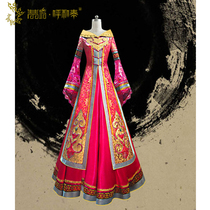 (Qingqing Fang Hu Hetai) Customized Mongolian fashion wedding dress pink suit National Style Original design