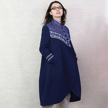 (Qingqing Fang Hu Hetai) Customized Mongolian element blue long coat