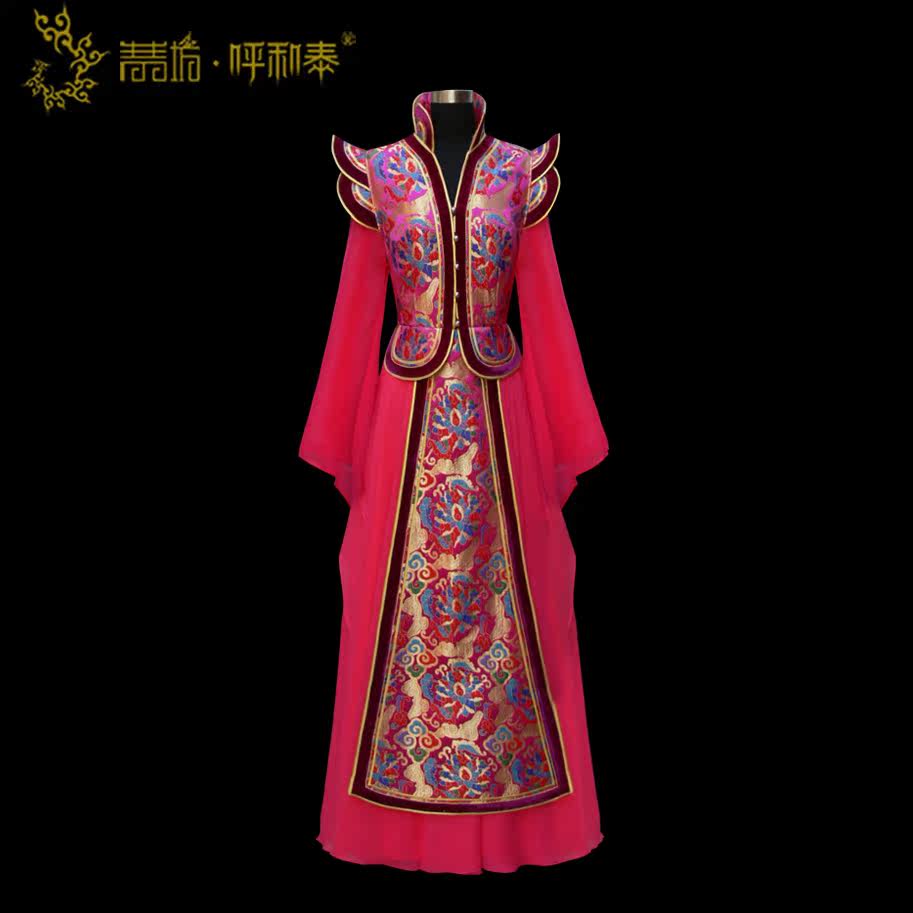 (Qingqing Workshop and Tai) Customize Mongolian Fashion Dress Pink Dress
