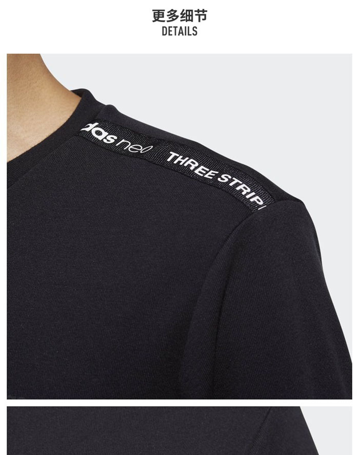 Đàn ông mùa xuân và mùa thu thể thao và giải trí Vòng cổ áo len Áo thun bằng vải CV6923 áo hoodie tay phồng