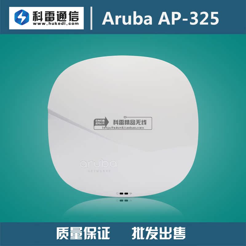 Aruba Anmiot Iap305/315/325/345 Virtual Controller Gigabit Dual-Band Wireless Ap High Density Aruba Anmiot Iap305/315/325/345 Virtual Controller Gigabit Dual-Band Wireless Ap High Density
