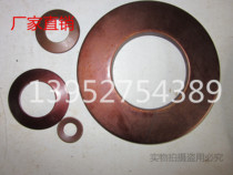 100 100 * 51 *6 2 7 3 5 dish spring butterfly spring gasket disc spring butterfly spring disc cushion