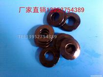 12 5 * 6 2 * 0 35 7 5 0 35 disc 0 gasket butterfly spring disc shaped spring butterfly gasket