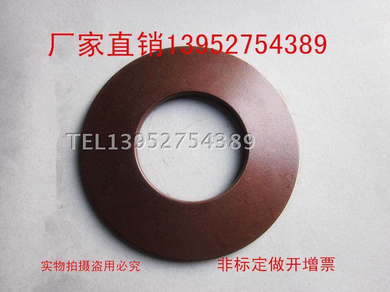 Direct marketing 60SI2MNA80 * 41*5 3 2 25 dish spring butterfly spring dish washer sheet butterfly type