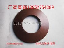 Direct marketing 60SI2MNA80 * 41*5 3 2 25 dish spring butterfly spring dish washer sheet butterfly type