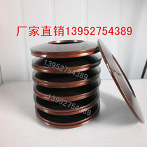 Set made dish spring rig disc spring non-standard disc spring valve disc spring set to be 128 5 * 95