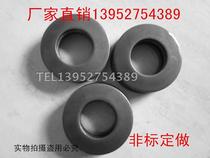 50CRV4 materials Phi 2 0 --- Phi 6 3 dish spring disc shaped spring butterfly spring spindle disc reed