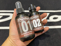 DUNLOP DUNLOP DUNLOP 6524 6532 Guitar Bass Finger Deep Cleaning Care Care Agent 0102