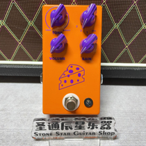 JHS cheese ball electric guitar fuzz faz distortion stompbox effect reproduction big cheese