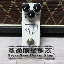 American JHS new Whitey Tight guitar bass compression stompbox compressor