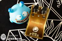 Vemuram Myriad Fuzz Josh Smith Signature Germanium Tube Silicon Tube Fazi Guitar Effects