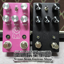 JHS Lucky Cat Delay Lucky Cat Guitar Digital Single Block Delay Effector Black Pink