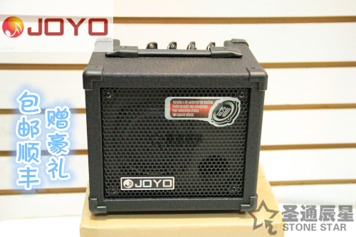 JOYO Chapo DC-15 folk ballad Guitar Electric Guitar Sound Box Beginology Effectors Drum Machine