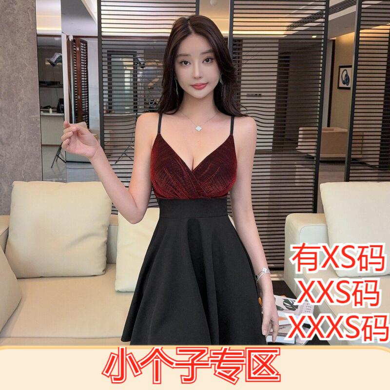 155 Petite Summer Dress 150 Women's Clothing Plus Size XXXS Color-Block V-Neck Strap Dress High-Waisted A-Line Skirt 155 Petite Summer Dress 150 Women's Clothing Plus Size XXXS Color-Block V-Neck Strap Dress High-Waisted A-Line Skirt