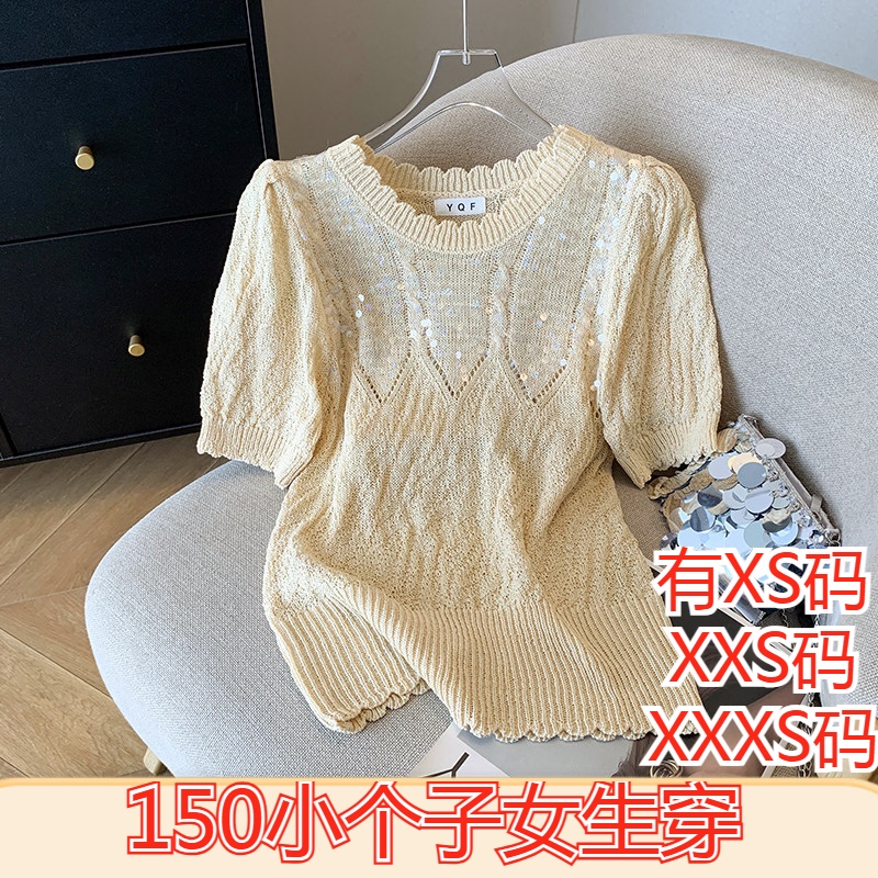 Summer Women's Clothing for 150cm Short Petite Figures, Xxxs, Height-Enhancing, 2026 Chic Sequin T-Shirt, Short-Sleeve Knit Top