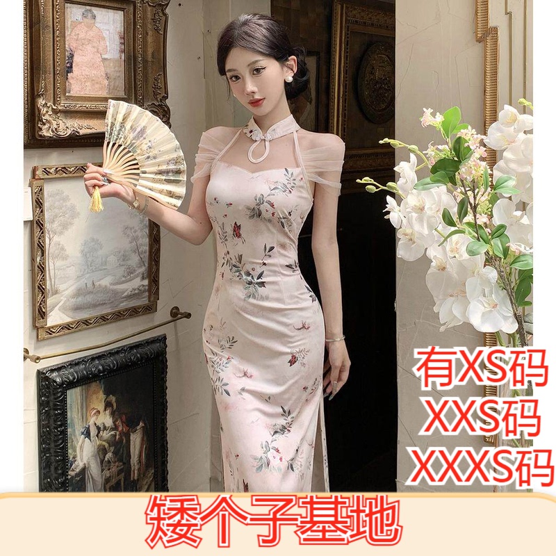 Plus-Size XXXS Spring Women's Clothing for Petite Women 150cm Tall, Height-Enhancing, High-End Style, Lightweight Mesh Cheongsam Dress Plus-Size XXXS Spring Women's Clothing for Petite Women 150cm Tall, Height-Enhancing, High-End Style, Lightweight Mesh Cheongsam Dress