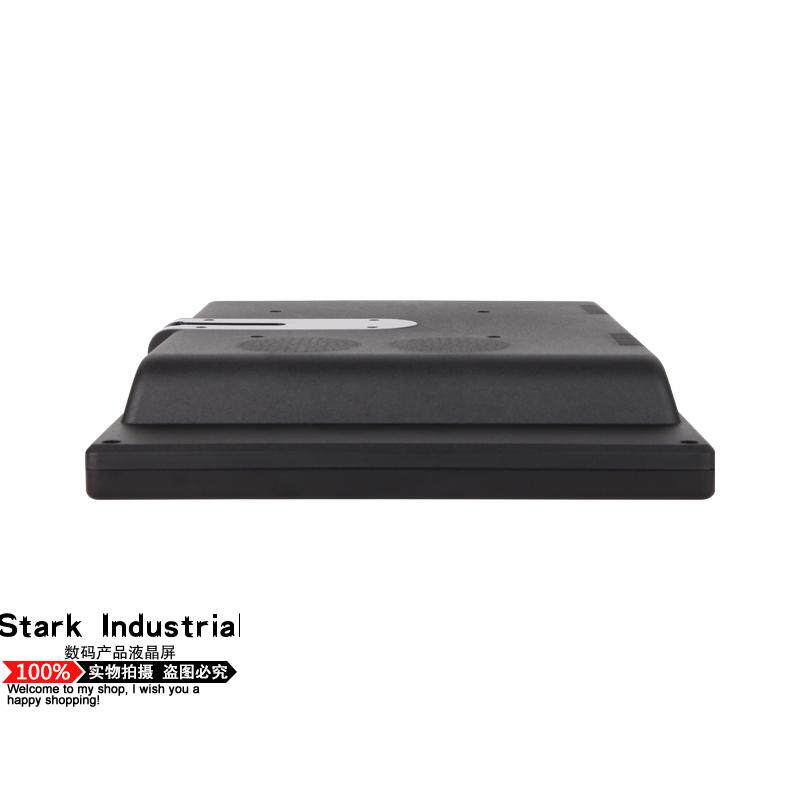 PORTABLE MONITOR HDMI PS3 PS4 WIIU XBOX360 HOST RASPBERRY PIE HD 1080P