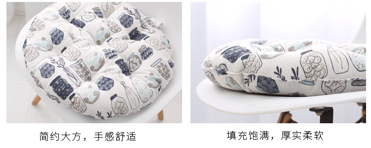 Cotton mông pad văn phòng đệm ghế đệm tatami dày vải tròn ghế wicker đệm trong một ngôi nhà sinh viên - Ghế đệm / đệm Sofa đệm ghế