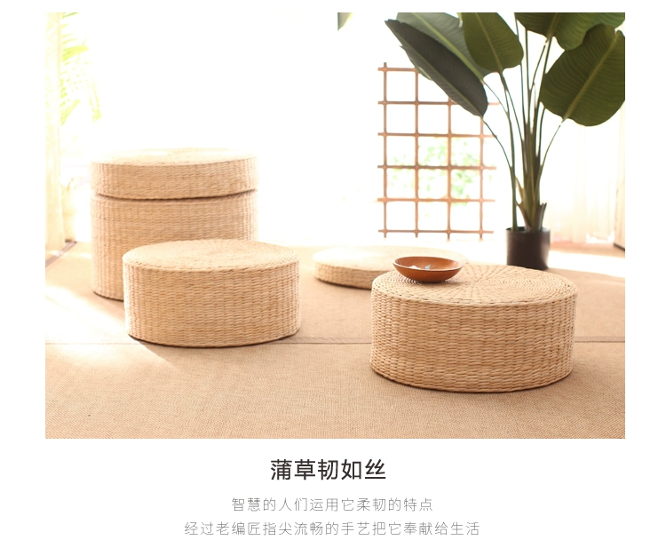 tròn rơm thiền thiền đệm futon dày bấc sàn tatami Nhật đệm dệt kim mũi yoga - Ghế đệm / đệm Sofa