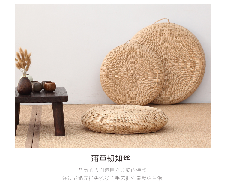 Futon đệm pad dày hộ gia đình trà rơm Phật thiền mat thiền yoga sàn vòng Thảm rơm nệm - Ghế đệm / đệm Sofa ghế đệm ngồi bệt