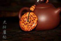 Purely natural Taihang Mountain Thuja handle pieces solid wood car pendants aged raw materials Thuja safe buckles tumor scars cultural toy carvings