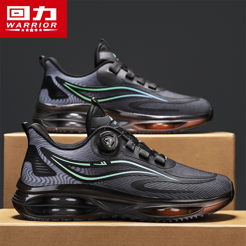 Huili Genuine soft sole Air Cushion Shock Absorption Men's Shoes Summer Breathable Mesh Shoes Rotating Button Sneakers No Laces