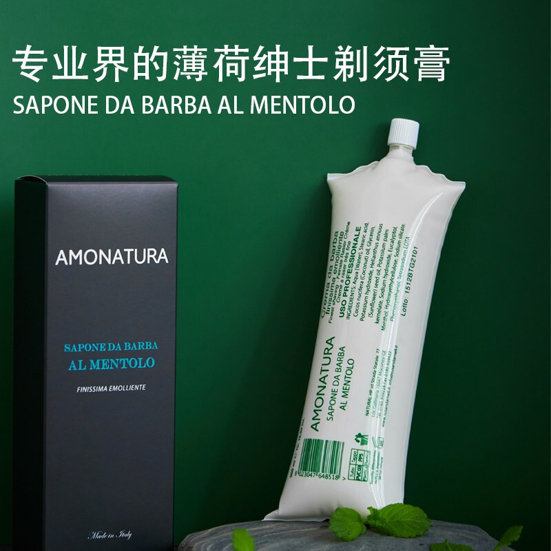 Amonatura Eucalyptus Mint Shaving Cream Imported from Italy, Moisturizing Gel, Shaving Foam, Beard Softening Soap