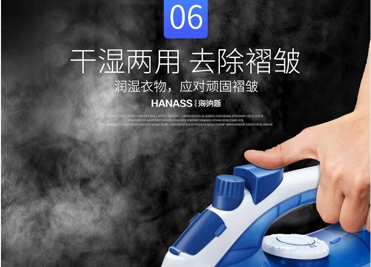 bàn ủi đứng Máy phun nước gia dụng ủi quần áo helium máy ủi cầm tay điện và máy in điểm corona thoải mái hơi nước bàn là mini du lịch