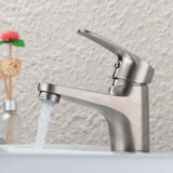 Горячий и холодный гигиенический маленький таз из нержавеющей стали