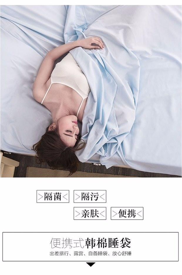 Du lịch siêu nhẹ túi ngủ xách tay khách sạn vệ sinh lót bông người lớn trong nhà ngoài trời du lịch du lịch bẩn túi ngủ túi ngủ cho bé sơ sinh