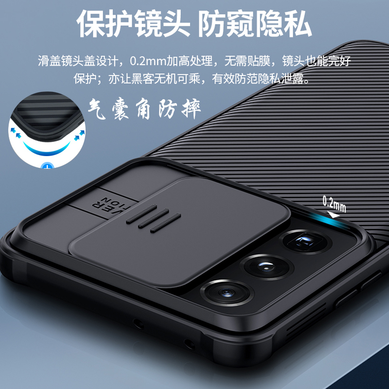 Nelkin Galaxy S21Ultra Mobile Phone Case S21+ Protective Cover S21 Lens Push-Pull Anti-Fall Soft Edge