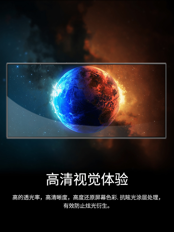 Nillkin Tempered Accessories Screen Protector Protection Film HD S24, S24 Plus, S24 Ultra Samsung Phone Case
