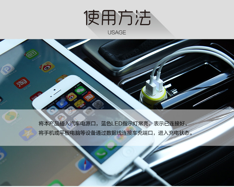 chargeur NILLKIN 2.4A - Ref 1299944 Image 30