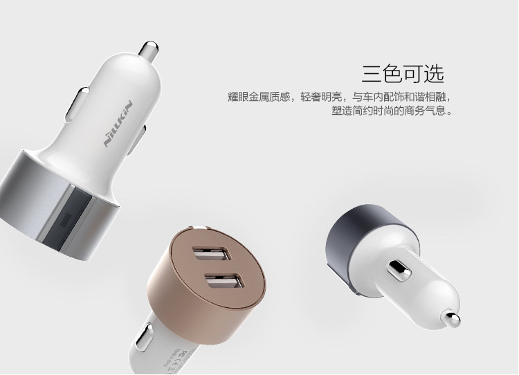 chargeur NILLKIN 2.4A, 2A - Ref 1299940 Image 17