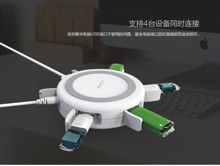 chargeur NILLKIN - Ref 1299935 Image 16