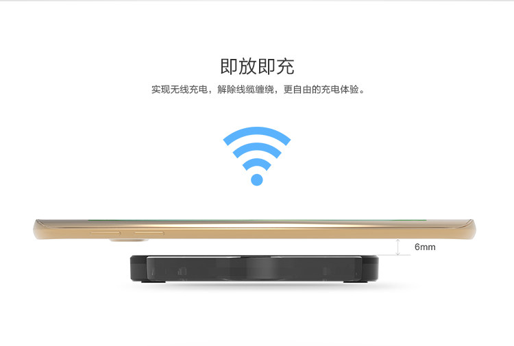 chargeur NILLKIN - Ref 1299949 Image 9