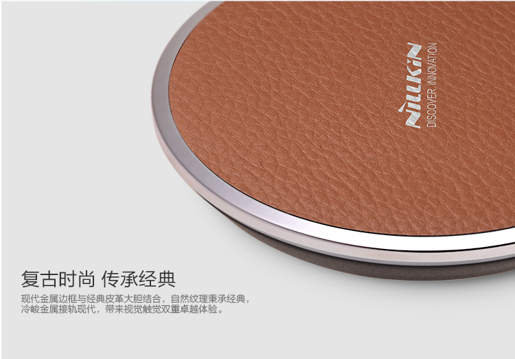 chargeur NILLKIN - Ref 1299942 Image 11