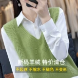 Жилет, трикотажная демисезонная майка топ, свитер без рукавов, оверсайз, V-образный вырез