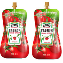 Hens Tomato Sauce 320g * 2 sacks Extruded Pasta Pizza Burger Hand Grab Cake Fries Sushi Sauce