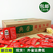 Dianrong Tomato Sauce Whole Case 600 Pack Tomato Sauce Pizza Hand Catch Fries Sauce Pasta Sauce