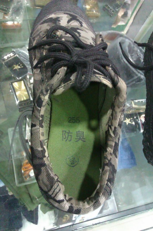 Bottes militaires - respirant - Ref 1399871 Image 19