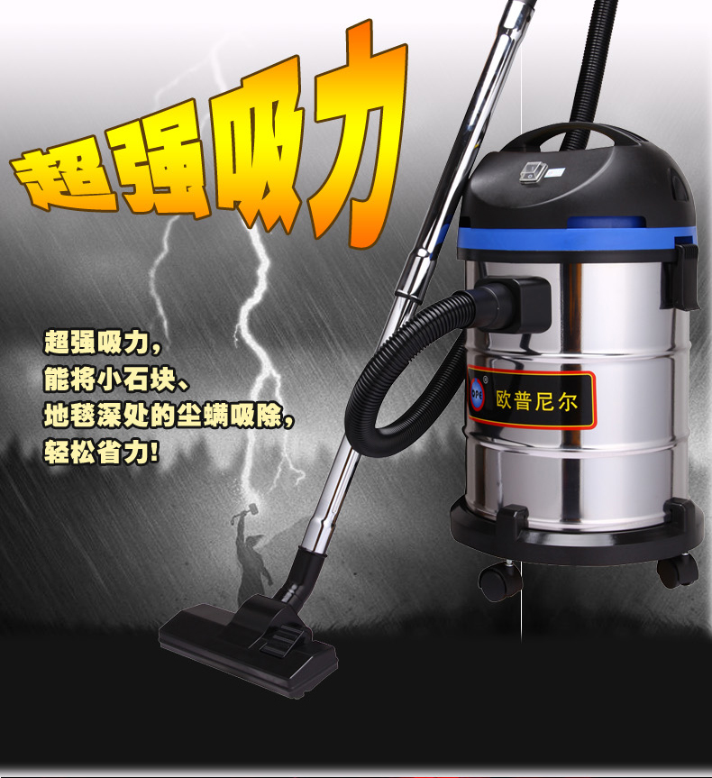 mua máy hút bụi Thương mại máy hút bụi công nghiệp trang trí đường may đẹp công suất cao mạnh mẽ cầm tay thùng khô và ướt thổi xe gia đình 30L - Máy hút bụi robot hút bụi loại nào tốt