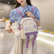 Contrast color small fresh forest backpack female primary and secondary school students school bag 2021 new student Korean version of the campus backpack female