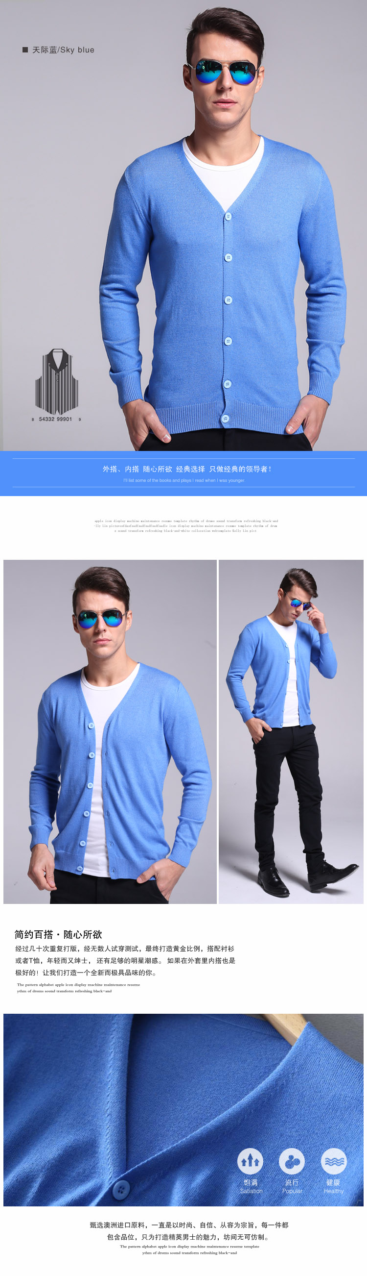 V-cổ cardigan áo len nam áo len cashmere áo len dài tay Hàn Quốc áo giản dị hoang dã kích thước lớn áo len mỏng